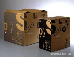 日本著名设计公司Bravis包装作品欣赏(1)