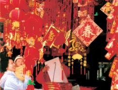 中国传统节日:春节