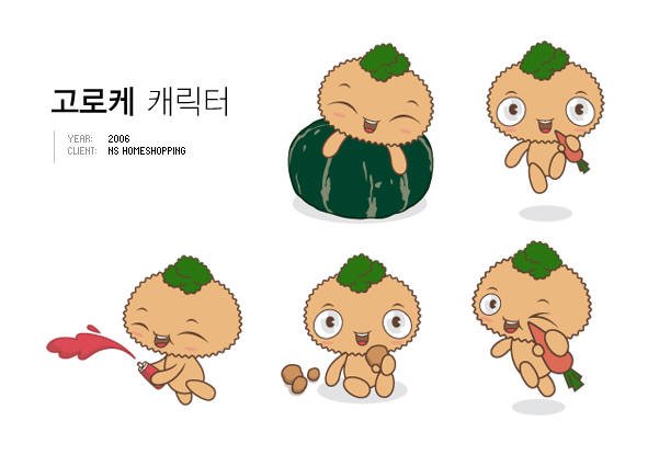 韩国Dmind卡通角色形象设计