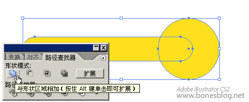 苹果图标制作深度解析