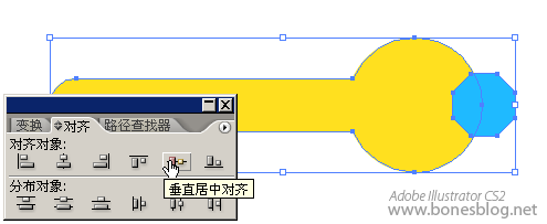 苹果图标制作深度解析