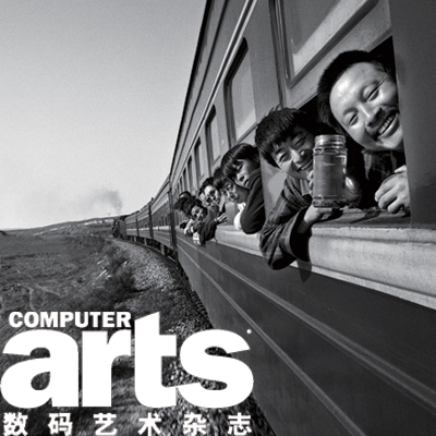 《Computer Arts数码艺术》杂志07年2月刊预览