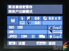 三星SAMSUNG数码单反GX-10测试