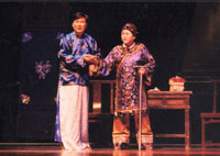 中国民族歌剧《原野》