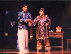 中國民族歌劇《原野》