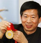 龙纹玉璧体现中西合璧 2008北京奥运会奖牌发布