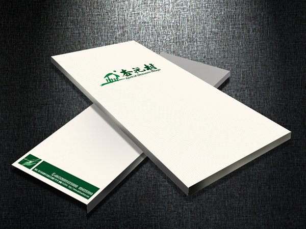 沙图什品牌设计:品牌画册设计