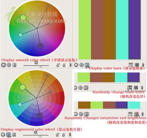 點擊放大此圖片