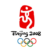 北京2008年奥运会徽章设计大赛作品征稿通知