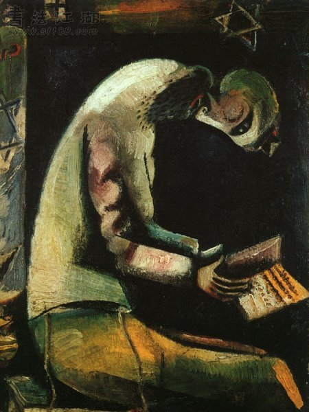 俄国画家马克·夏加尔Marc Chagall (二)