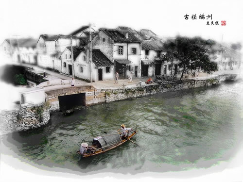 Photoshop绘制水墨风格效果