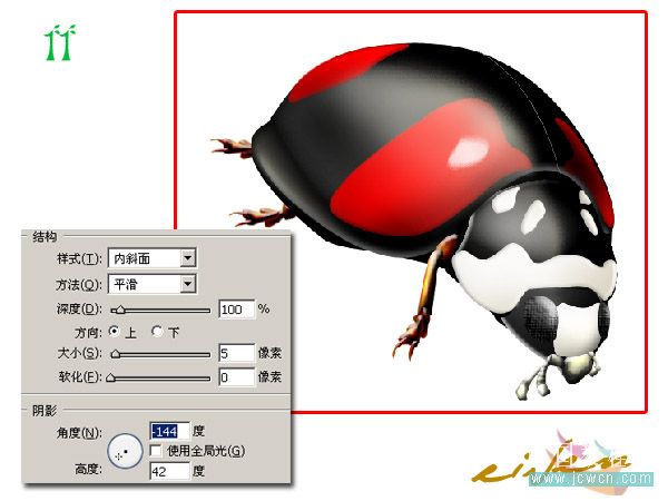 Photoshop鼠绘教程:一只逼真的瓢虫