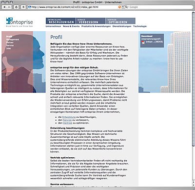 德国设计师网页设计欣赏