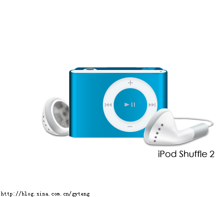 Photoshop鼠绘iPod Shuffle 2