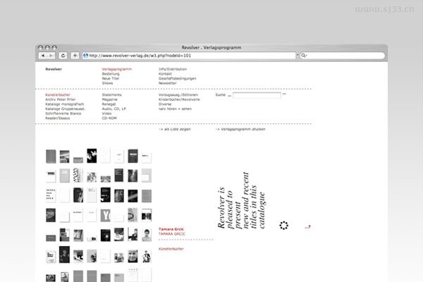 德国hauserlacour网页设计