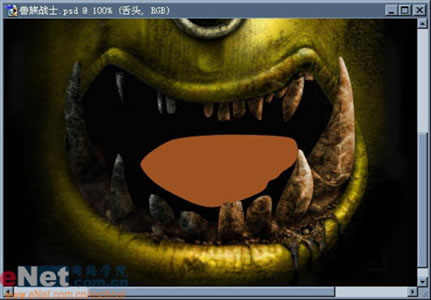 Photoshop鼠绘教程:魔兽兽族战士