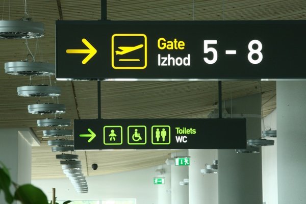 Ljubljana机场指示系统设计