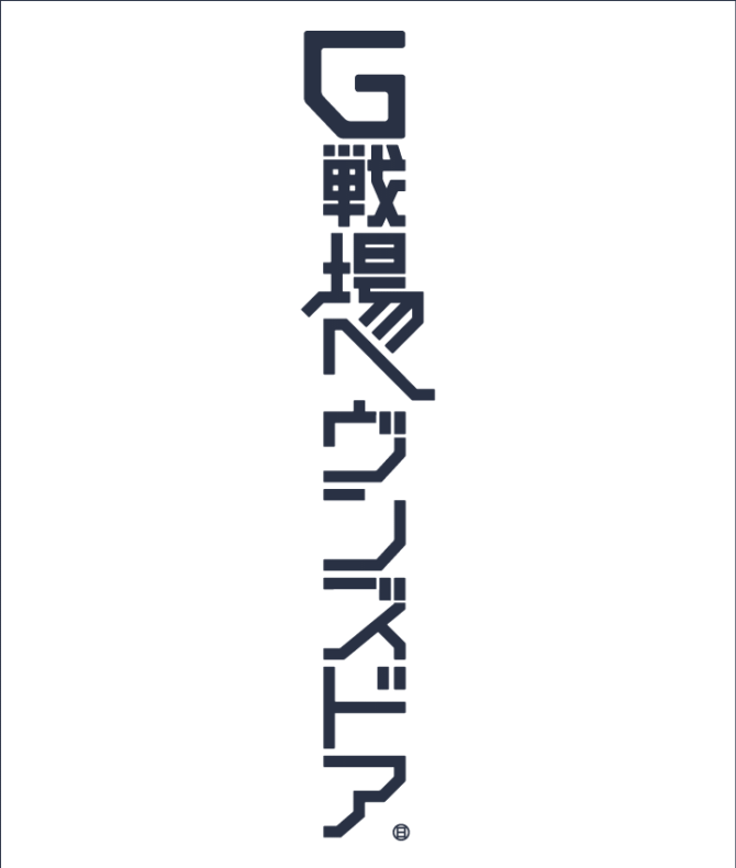 日本Maniackers字体设计欣赏(三)