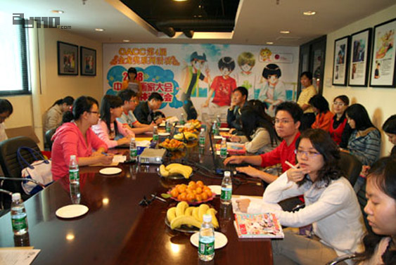 2008中国漫画家大会将在广州举行