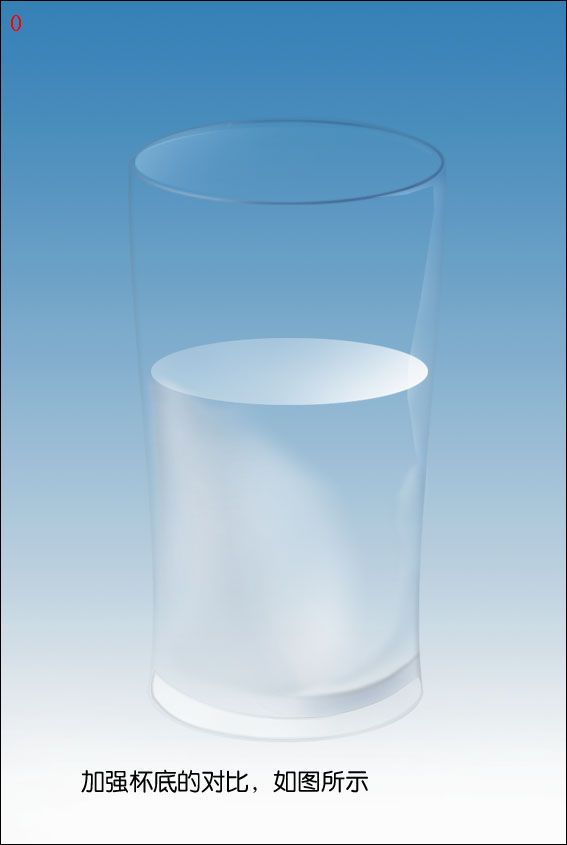Photoshop鼠绘一只玻璃杯