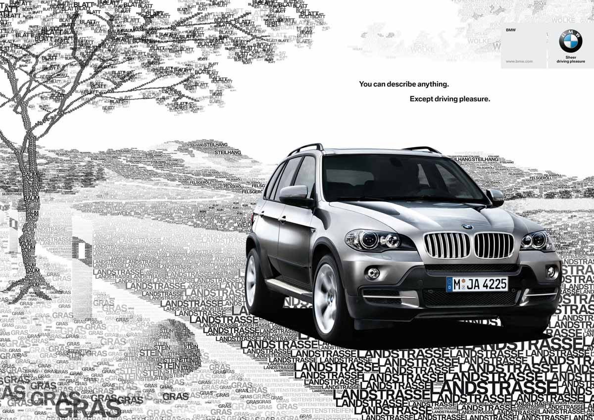 宝马(BMW)广告设计