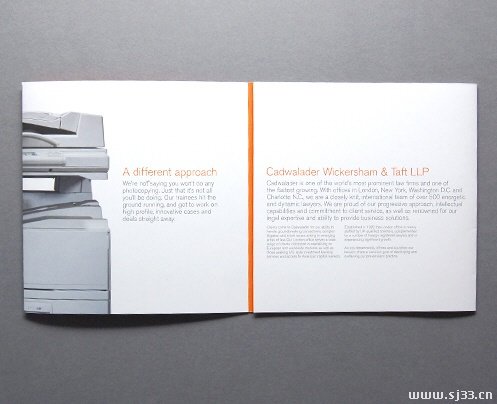 复印机宣传四折页设计