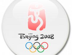 2008北京奥运会福娃水晶图标PNG