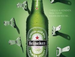 Heineken啤酒平面廣告設計
