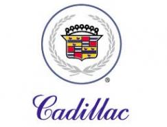 Cadillac凯迪拉克标志矢量图