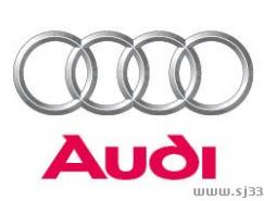 Audi奥迪标志矢量图