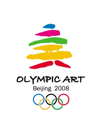 2008奥林匹克美术大会会徽揭晓