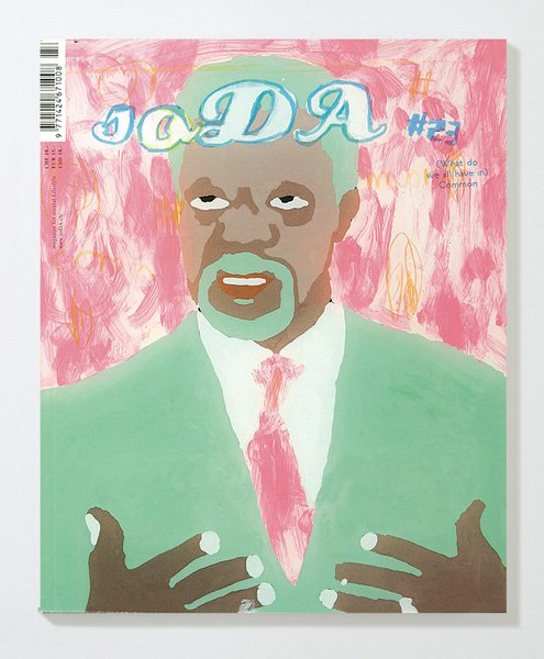 SODA杂志封面设计