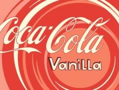 最新可口可樂(Coca-Cola)飲料包裝設計