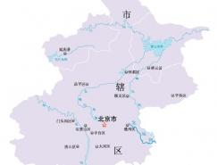 北京市地图矢量图(EPS格式)