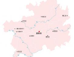 贵州省地图矢量素材(EPS格式)