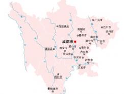 四川省矢量地图素材(EPS格式