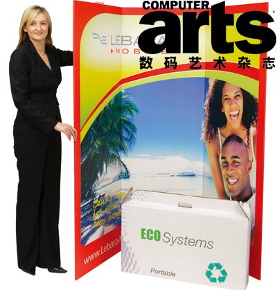 《数码艺术》杂志2008年第6期预览