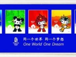 北京奧運會25款海報全部設計完成