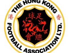香港足球总会标志矢量图