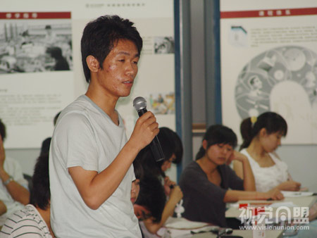 2008视觉同盟创意设计校园行天津美院站成功举行
