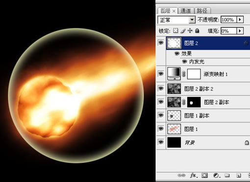 Photoshop打造一个急速火球