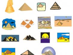 埃及金字塔矢量素材