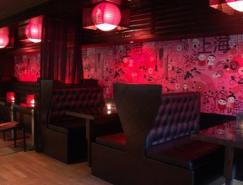 Mamasan酒吧俱樂部室內設計