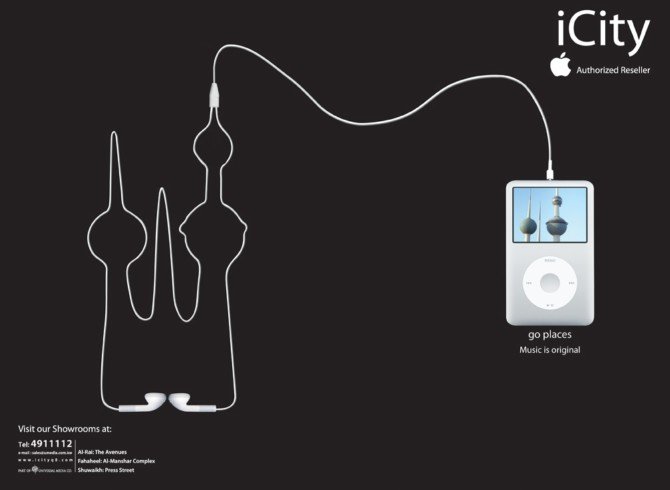 iCity:苹果 iPod 平面广告设计