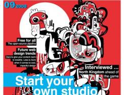 《数码艺术》杂志2008年第9期预览