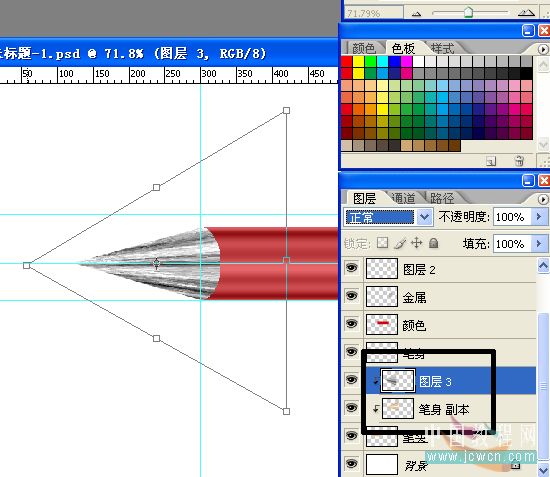PS绘制一只红色铅笔
