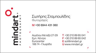 希腊著名设计师chris trivizas平面设计