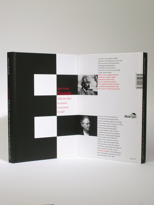 爱因斯坦传记图书装帧版面设计