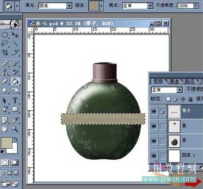 Photoshop鼠繪教程：繪制逼真老式軍用水壺