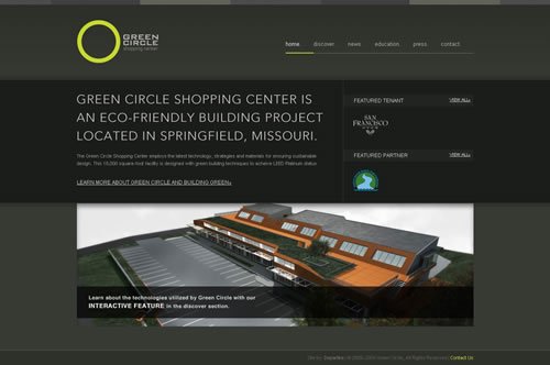 GreenCircleShoppingCenter